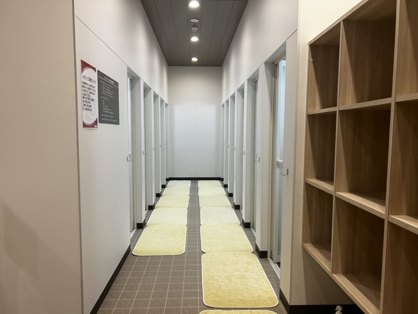 シャワールーム
