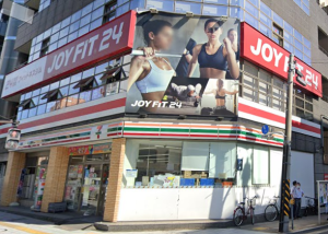 JOYFIT24浅草橋