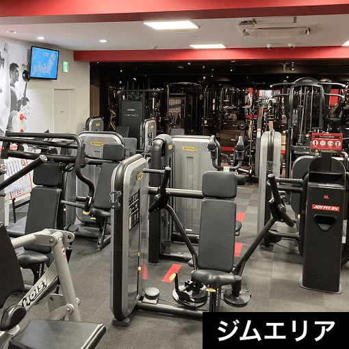 ジムエリア