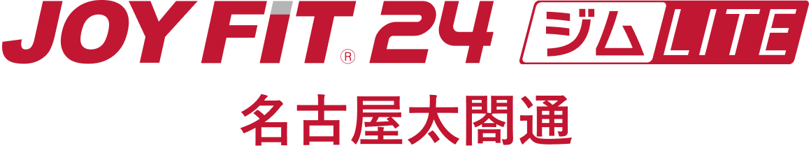 JOYFIT24 ジムLITE 名古屋太閤通