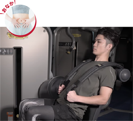 アブドミナルクランチ