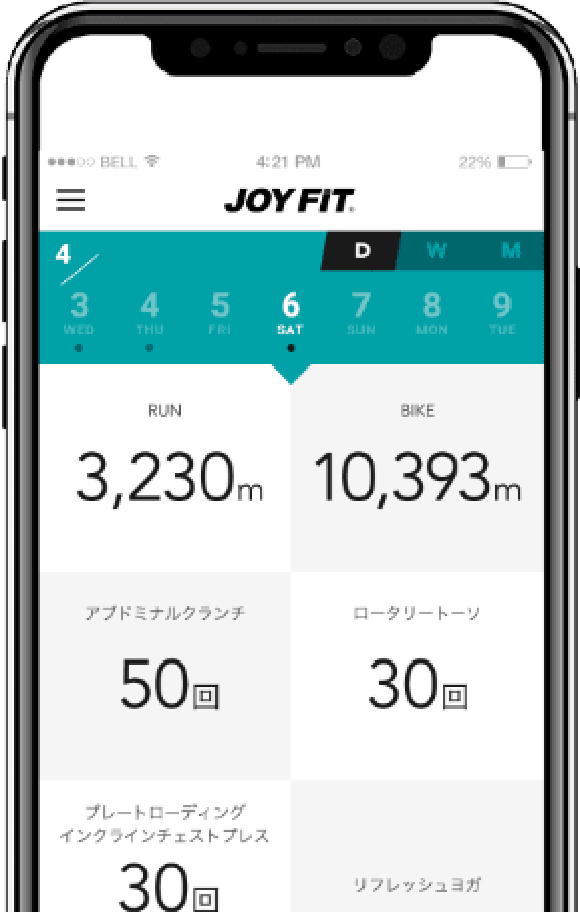 3,980円から通える駅チカジム│JOYFIT24札幌駅北口