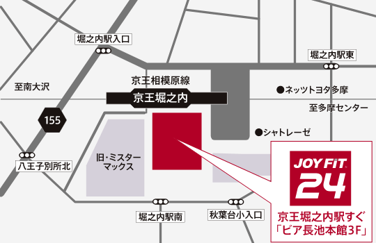 JOYFIT24 LITE 京王堀之内 アクセスマップ