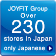 JOYFITグループ全国300店舗以上!!