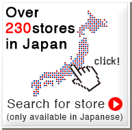 全国230店舗以上!!店舗検索はこちら