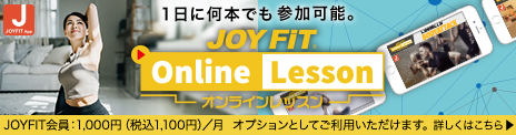 JOYFIT_LIVE Lesson_A4POP_Ver_0521