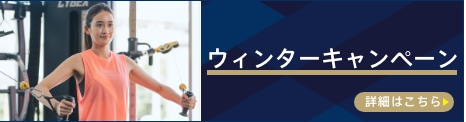 12月CP