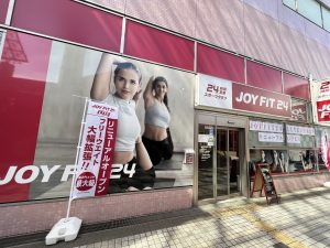 JOYFIT24 LITE 京王堀之内