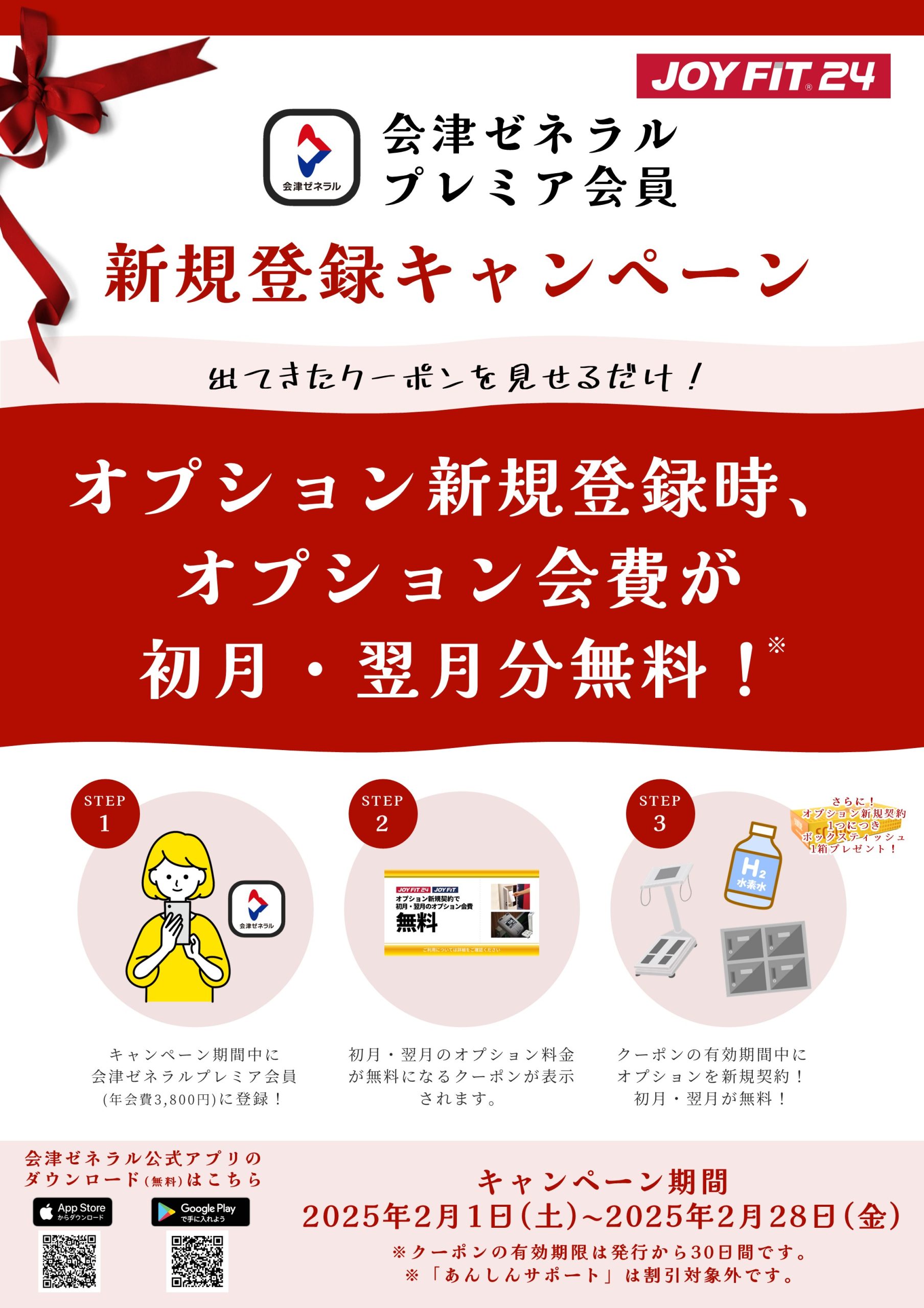 image1 (40)