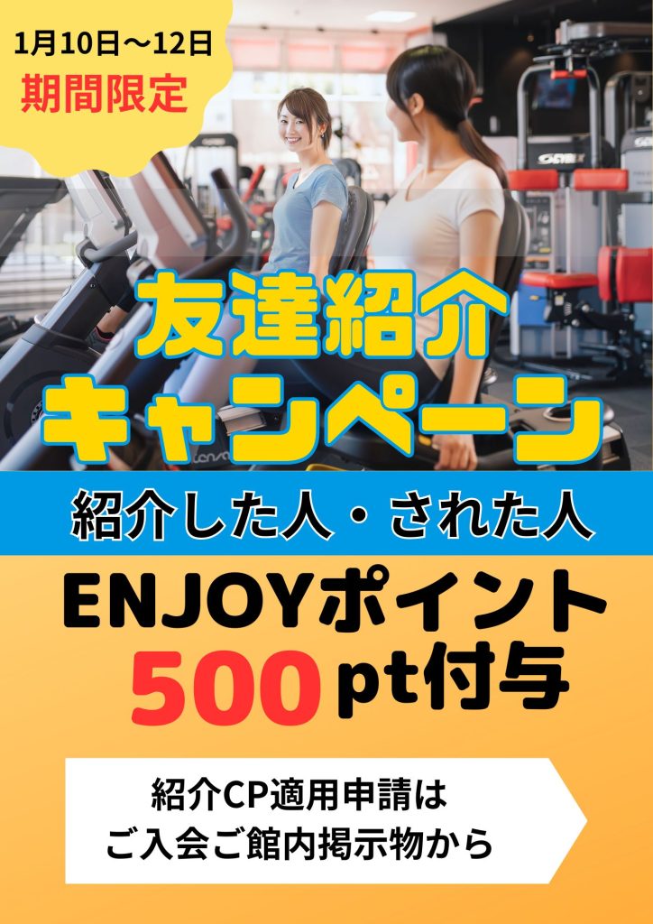 プレシャスメモリーズキャンペーンポイント 160点セット Z/Xを予約してPRカードをもらおう！キャンペーン ゼクスプラッシュ