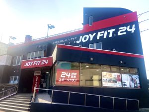 JOYFIT24新潟青山