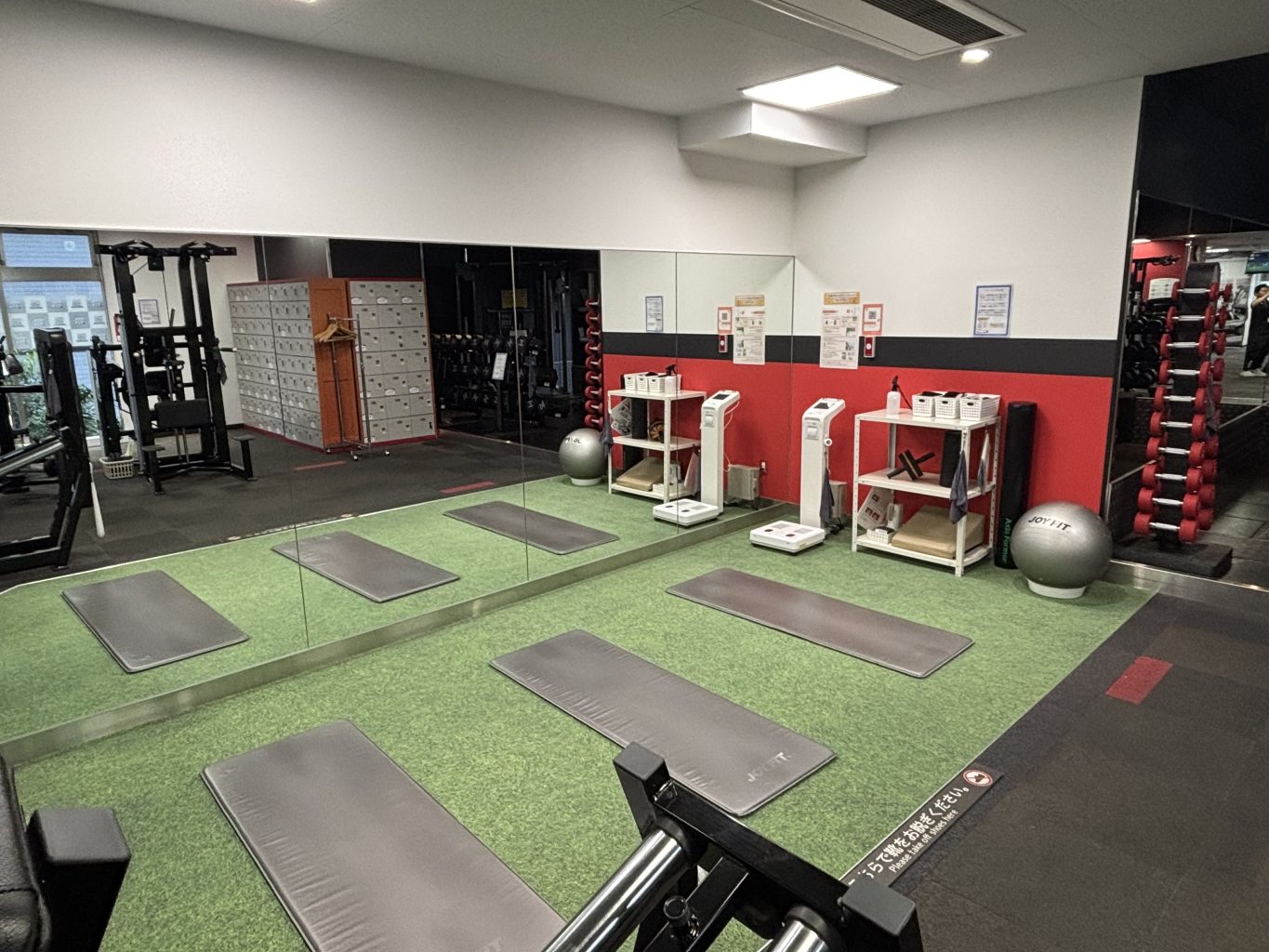 ストレッチエリア