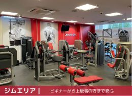 初心者でも簡単に使えるマシンエリア