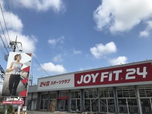 JOYFIT24新所沢
