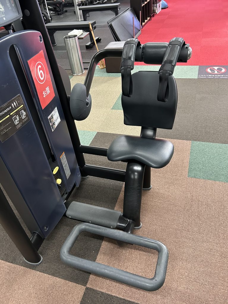 アブドミナルクランチ