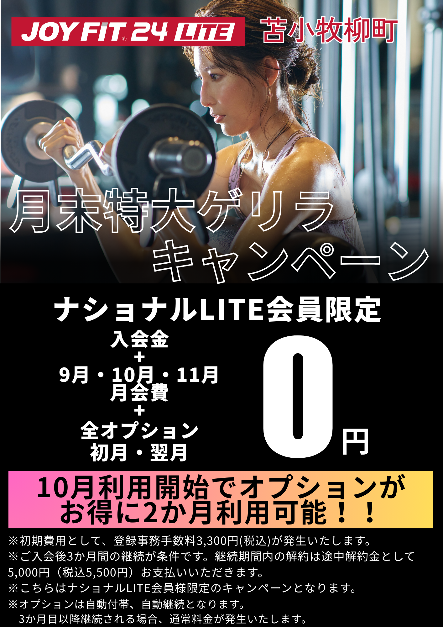 ジム 様 の専用 两本 ジム 様 の専用 两本 ジム 様 の専用 两本 Amazon.co.jp: Titan