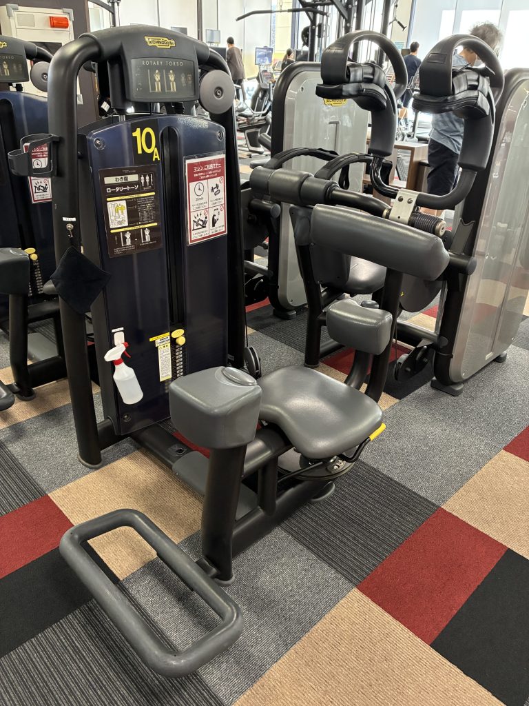 ロータリートーソ