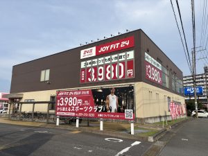 JOYFIT24津桜橋