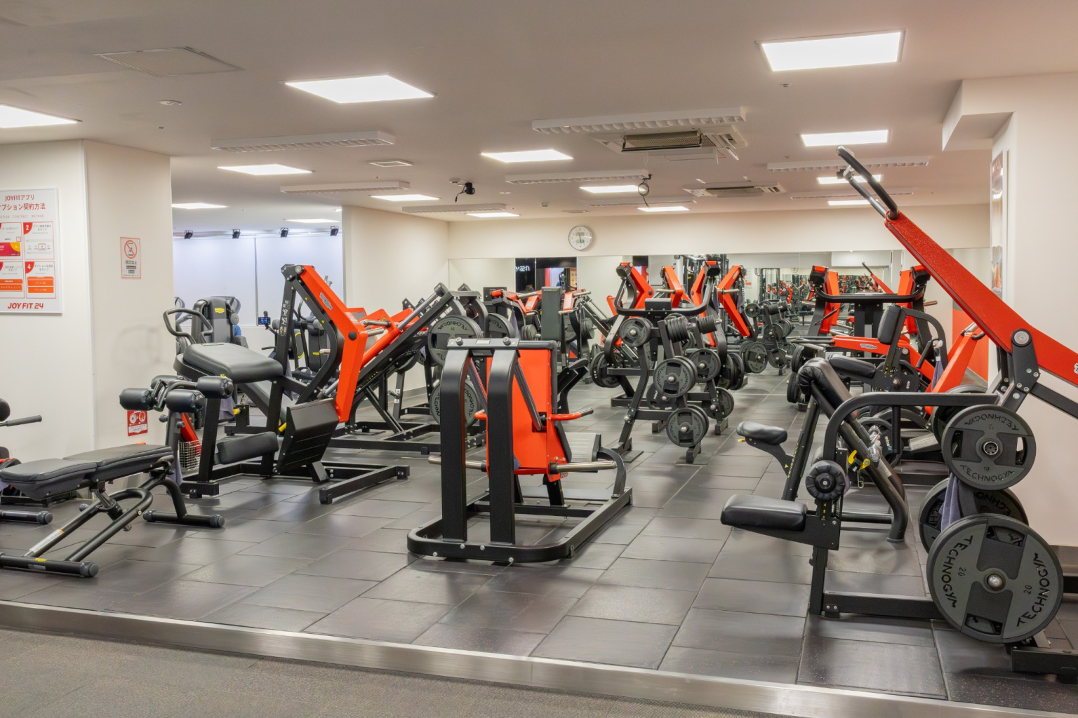 プレートロード