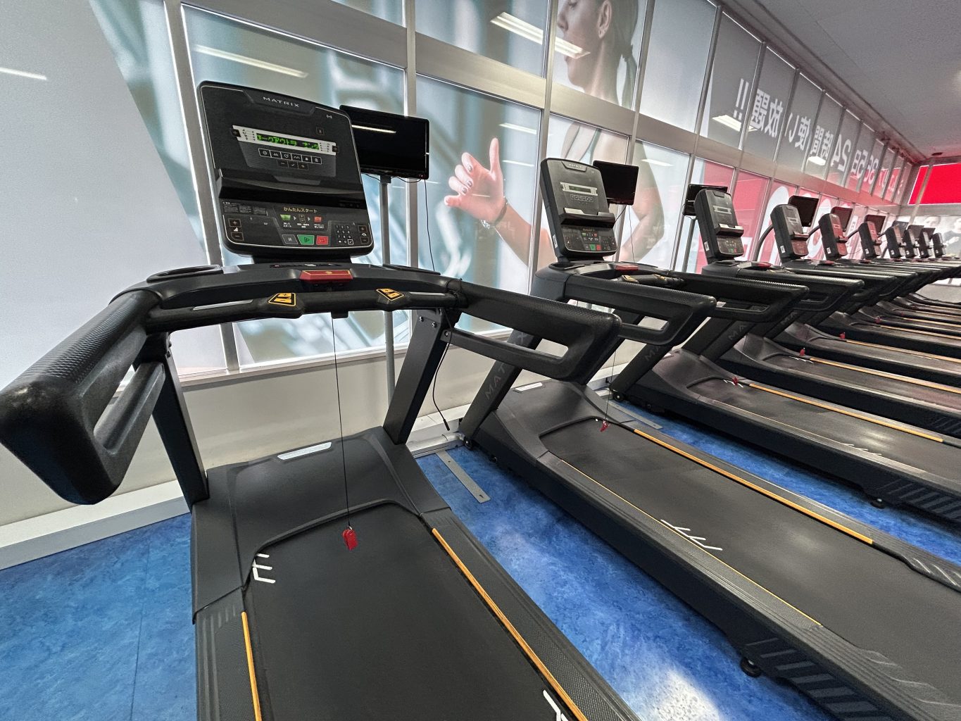 ランニングマシン