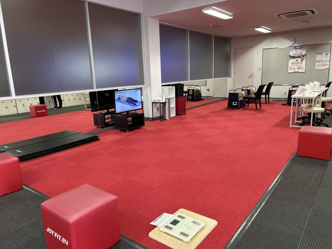 ストレッチスペース