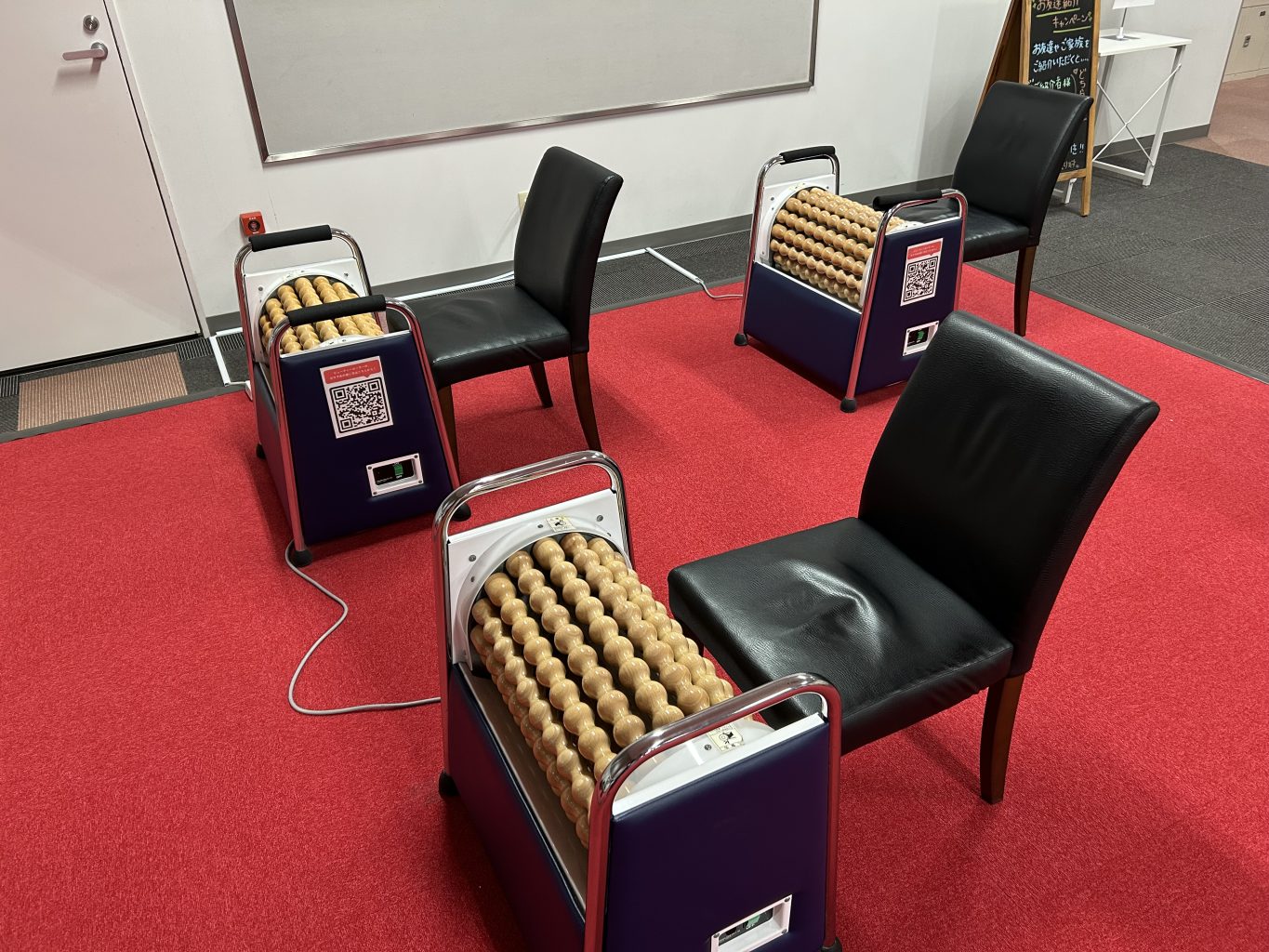 ビューティーローラー